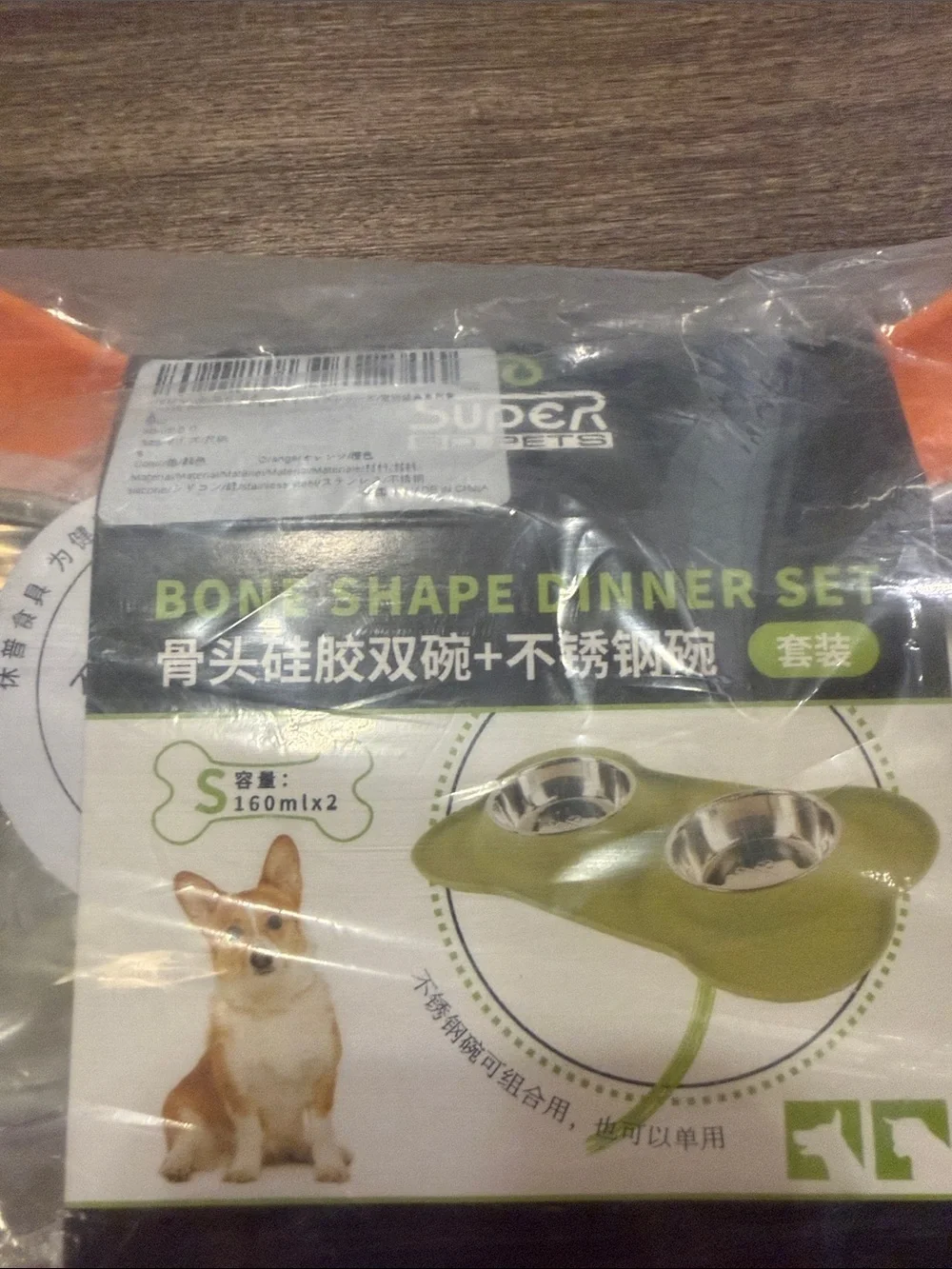 Orange Bone Shape Dual Pet Feeding Bowl Set